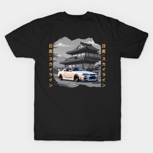 Nissan Skyline GTR R33 T-Shirt